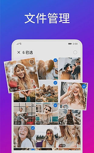 黄豆短剧免费版百度悬疑反转精选封面